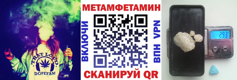 МЕГА зеркало  Саяногорск  Amphetamine 98% 