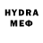 MDMA кристаллы Elena Moy