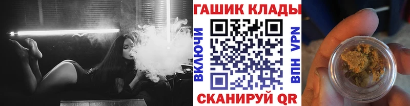 Гашиш индика сатива  MEGA ССЫЛКА  Саяногорск 