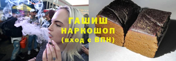 мдма Богородицк