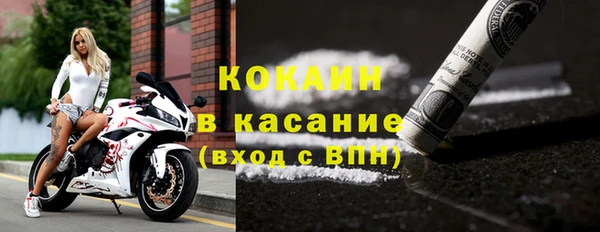 амф Покровск