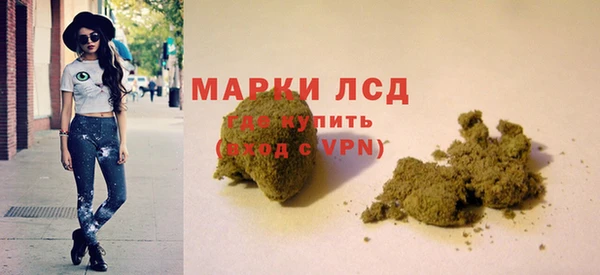 скорость Богданович