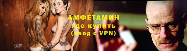 мдма Беломорск