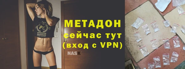 ПСИЛОЦИБИНОВЫЕ ГРИБЫ Белокуриха