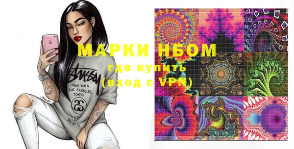 скорость Богданович