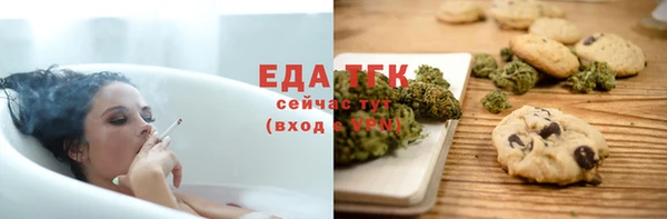a pvp Белоозёрский