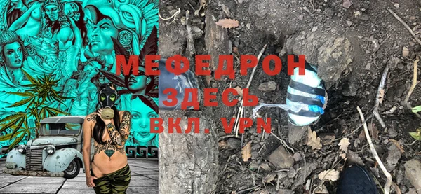 a pvp Белоозёрский