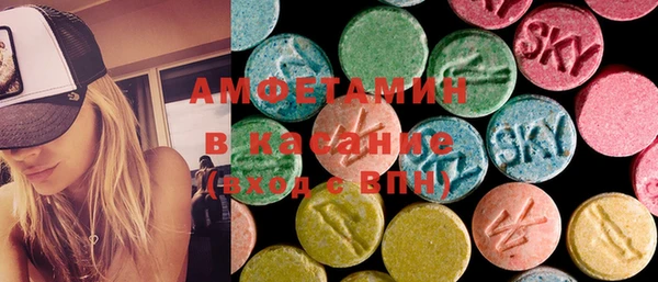 мдма Богородицк