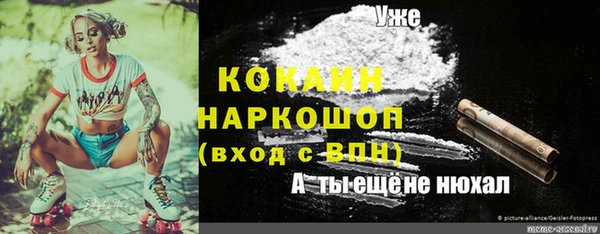 a pvp Белоозёрский