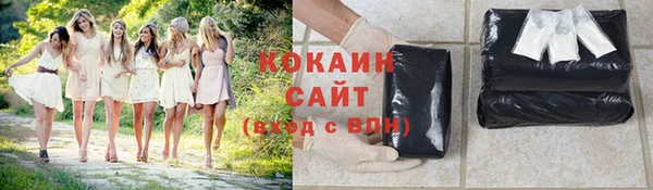 скорость Богданович