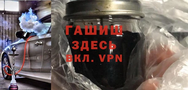 скорость Богданович