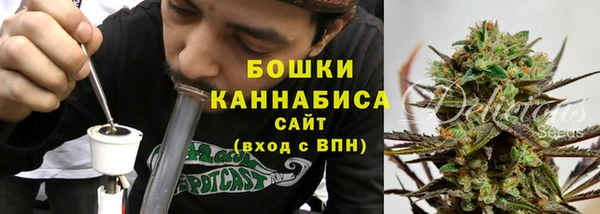 мдма Богородицк