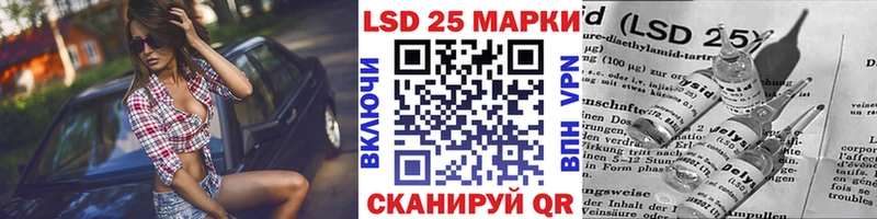 МЕГА зеркало  Саяногорск  Марки NBOMe 1500мкг 