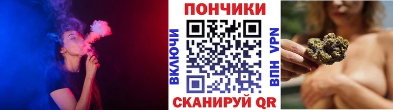 Шишки марихуана MAZAR  Саяногорск 